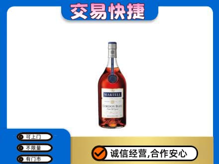 呼伦贝尔市扎兰屯高价回收蓝带