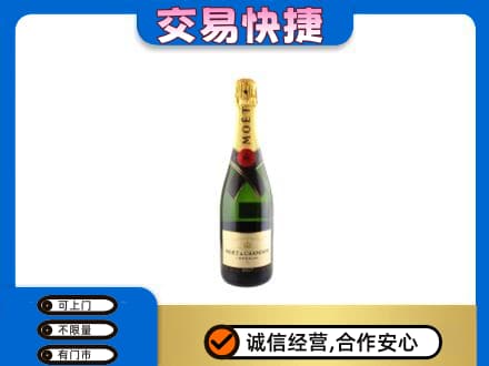 呼伦贝尔市扎兰屯洋酒回收名仕.jpg