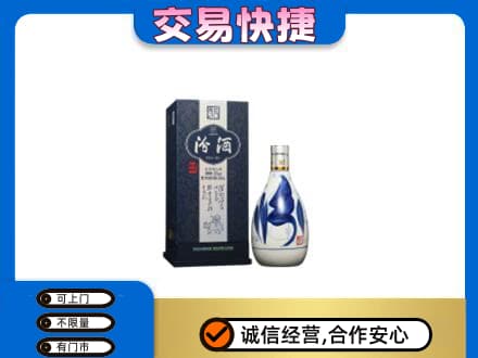 呼伦贝尔市扎兰屯名酒回收汾酒20.jpg